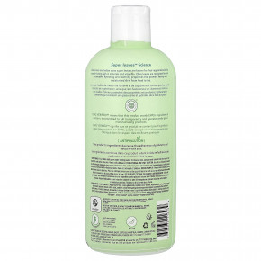 ATTITUDE, Super Leaves™ Science, пенка для стирки, листья оливкового дерева, 473 мл (16 жидк. унций) в Москве - eco-herb.ru | изображение ATTITUDE, Super Leaves™ Science, пенка для стирки, листья оливкового дерева, 473 мл (16 жидк. унций) в Москве - eco-herb.ru | фото