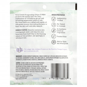 Aura Cacia, Ароматерапевтическая пенка для ванн, имбирь и мята, 70,9 г (2,5 унции) (Товар снят с продажи) в Москве - eco-herb.ru | изображение Aura Cacia, Ароматерапевтическая пенка для ванн, имбирь и мята, 70,9 г (2,5 унции) (Товар снят с продажи) в Москве - eco-herb.ru | фото
