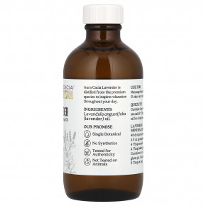 Aura Cacia, чистое эфирное масло, лаванда, 118 мл (4 жидк. унции) в Москве - eco-herb.ru | изображение Aura Cacia, чистое эфирное масло, лаванда, 118 мл (4 жидк. унции) в Москве - eco-herb.ru | фото