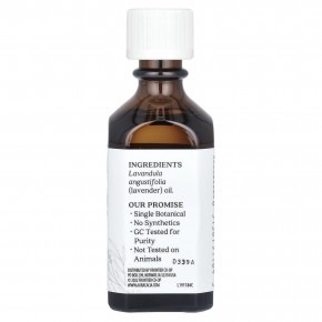 Aura Cacia, Чистое эфирное масло, лаванда, 59 мл (2 жидк. унц.) в Москве - eco-herb.ru | изображение Aura Cacia, Чистое эфирное масло, лаванда, 59 мл (2 жидк. унц.) в Москве - eco-herb.ru | фото