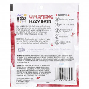 Aura Cacia, Kids, бодрящая газированная ванна, 70,9 г (2,5 унции) в Москве - eco-herb.ru | фото