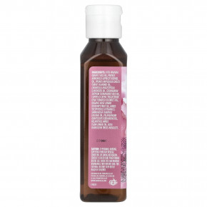 Aura Cacia, Масло для тела, герань и роза, 118 мл (4 жидк. унц.) в Москве - eco-herb.ru | фото