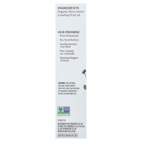 Aura Cacia, масло для ухода за кожей, органический шиповник, 30 мл (1 жидк. унция) в Москве - eco-herb.ru | изображение Aura Cacia, масло для ухода за кожей, органический шиповник, 30 мл (1 жидк. унция) в Москве - eco-herb.ru | фото