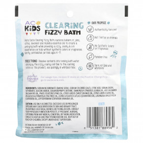 Aura Cacia, очищающая пенка для ванн, для детей, 70,9 г (2,5 унции) в Москве - eco-herb.ru | фото