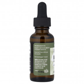 Aura Cacia, Органическое масло баобаба, масло для ухода за кожей, 30 мл (1 жидк. унц.) в Москве - eco-herb.ru | фото