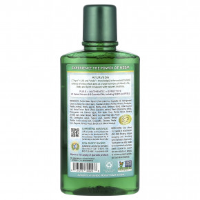 Auromere, Аюрведическая жидкость для полоскания рта с нимом и пилу, без спирта, 473 мл (16 унций) в Москве - eco-herb.ru | изображение Auromere, Аюрведическая жидкость для полоскания рта с нимом и пилу, без спирта, 473 мл (16 унций) в Москве - eco-herb.ru | фото