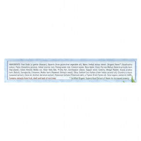 Auromere, аюрведическая травяная зубная паста, свежая мята, 117 г (4,16 унции) в Москве - eco-herb.ru | фото