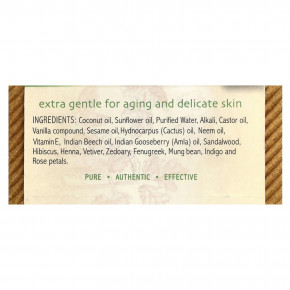 Auromere, Аюрведическое мыло с нимом, ваниль и ним, 78 г (2,75 унции) в Москве - eco-herb.ru | фото