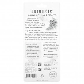 Auromere, Authentic Ayurvedic, скребок для языка, 1 скребок в Москве - eco-herb.ru | фото