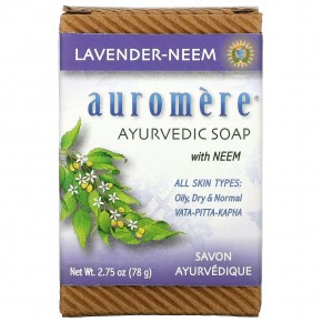 Auromere, Ayurvedic Bar Soap with Neem, Lavender-Neem, 2.75 oz (78 g) в Москве - eco-herb.ru | фото