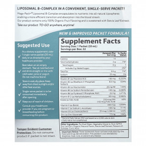 Aurora Nutrascience, Liposomal B Complex, 32 пакетика по 20 мл (0,68 жидк. Унции) в Москве - eco-herb.ru | изображение Aurora Nutrascience, Liposomal B Complex, 32 пакетика по 20 мл (0,68 жидк. Унции) в Москве - eco-herb.ru | фото