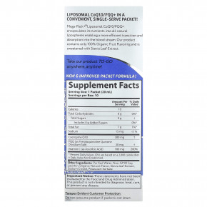 Aurora Nutrascience, липосомальный коэнзим Q10/PQQ+, 10 пакетиков по 20 мл (0,68 жидк. унции) в Москве - eco-herb.ru | фото