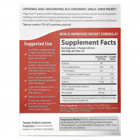 Aurora Nutrascience, Липосомальный НАД + / ресвератрол, 32 пакетика по 20 мл (0,68 жидк. Унции) в Москве - eco-herb.ru | изображение Aurora Nutrascience, Липосомальный НАД + / ресвератрол, 32 пакетика по 20 мл (0,68 жидк. Унции) в Москве - eco-herb.ru | фото