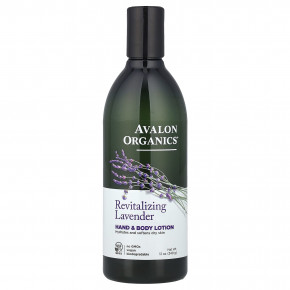 Avalon Organics, лосьон для рук и тела, восстанавливающая лаванда, 340 г (12 унций) - описание | фото