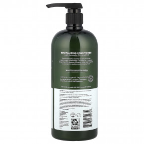 Avalon Organics, Восстанавливающий кондиционер с лавандой, для нормальных и сухих волос, 946 г (32 жидк. Унции) в Москве - eco-herb.ru | фото