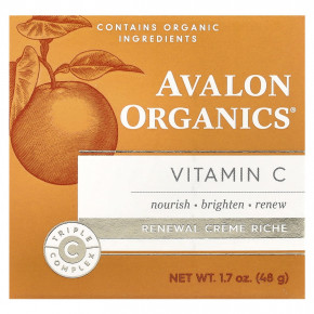 Avalon Organics, восстанавливающий крем с витамином С, 48 г (1,7 унции) в Москве - eco-herb.ru | изображение Avalon Organics, восстанавливающий крем с витамином С, 48 г (1,7 унции) в Москве - eco-herb.ru | фото
