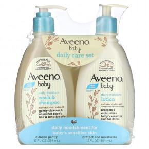 Aveeno, Набор для ежедневного ухода для малышей, набор из 2 предметов в Москве - eco-herb.ru | фото