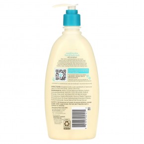 Aveeno, Гель для душа для детей с экстрактом овса, 532 мл (18 жидк. Унций) в Москве - eco-herb.ru | фото