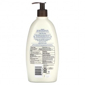 Aveeno, увлажняющий лосьон для облегчения симптомов, для сухой, очень сухой и чувствительной кожи, без отдушек, 532 мл (18 жидк. унций) в Москве - eco-herb.ru | фото