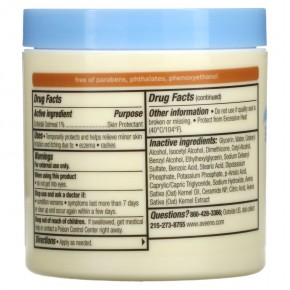 Aveeno, ночной бальзам для облегчения симптомов экземы у детей, без отдушки, 156 г (5,5 унции) в Москве - eco-herb.ru | фото