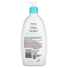 Aveeno, Гель для душа Calm + Restore, без отдушек, 532 мл (18 жидк. Унций) в Москве - eco-herb.ru | фото