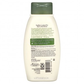 Aveeno, Увлажняющий Гель для Душа с Активными Натуральными Компонентами, 12 жидких унций (354 мл) в Москве - eco-herb.ru | фото