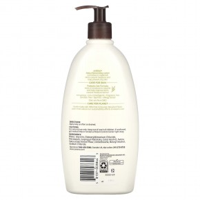 Aveeno, увлажняющий лосьон для ежедневного применения, без отдушки, 532 мл (18 жидк. унций) в Москве - eco-herb.ru | фото