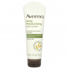 Aveeno, увлажняющий лосьон для тела для ежедневного применения, без отдушки, 71 г (2,5 унции) (Товар снят с продажи) в Москве - eco-herb.ru | фото