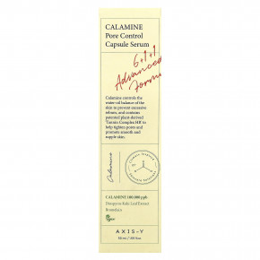 Axis-Y, Calamine Pore Control Capsule Serum, 50 мл (1,69 жидк. Унции) в Москве - eco-herb.ru | изображение Axis-Y, Calamine Pore Control Capsule Serum, 50 мл (1,69 жидк. Унции) в Москве - eco-herb.ru | фото