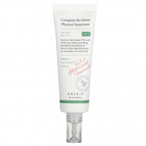 Axis-Y, Комплексное физическое солнцезащитное средство без стресса, SPF 50+, PA ++++, версия 3, 50 мл (1,69 жидк. унц.) в Москве - eco-herb.ru | фото
