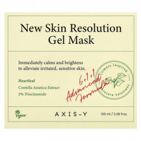 Axis-Y, New Skin Resolution Gel Beauty Mask, 100 мл (3,38 жидк. Унции) в Москве - eco-herb.ru | фото