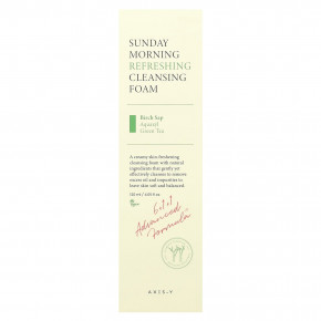 Axis-Y, Sunday Morning, освежающая пенка для умывания, 120 мл (4,05 жидк. унции) в Москве - eco-herb.ru | фото