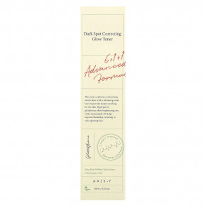 Axis-Y, Светящийся тоник, корректирующий темные пятна, 125 мл (4,23 жидк. Унции) в Москве - eco-herb.ru | изображение Axis-Y, Светящийся тоник, корректирующий темные пятна, 125 мл (4,23 жидк. Унции) в Москве - eco-herb.ru | фото