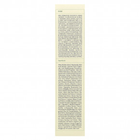 Axis-Y, Светящийся тоник, корректирующий темные пятна, 125 мл (4,23 жидк. Унции) в Москве - eco-herb.ru | изображение Axis-Y, Светящийся тоник, корректирующий темные пятна, 125 мл (4,23 жидк. Унции) в Москве - eco-herb.ru | фото