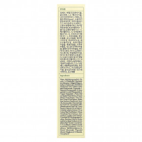 Axis-Y, Веганская коллагеновая сыворотка для кожи вокруг глаз, 10 мл (0,33 жидк. Унции) в Москве - eco-herb.ru | фото