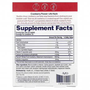 AZO, Cranberry, клюква для здоровья мочевыводящих путей, 50 капсуловидных таблеток в Москве - eco-herb.ru | фото
