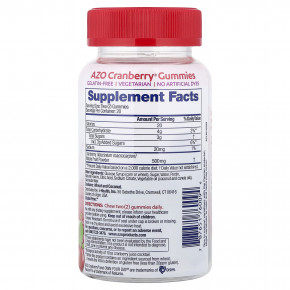 AZO, жевательные таблетки Cranberry®, со вкусом ягод, 40 жевательных таблеток (250 мг в 1 жевательной таблетке) в Москве - eco-herb.ru | фото