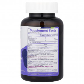 AZO, жевательные таблетки для приема перед сном, с мелатонином, охлаждающий вкус черной смородины, 30 жевательных таблеток в Москве - eco-herb.ru | изображение AZO, жевательные таблетки для приема перед сном, с мелатонином, охлаждающий вкус черной смородины, 30 жевательных таблеток в Москве - eco-herb.ru | фото