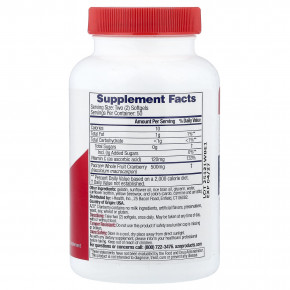 AZO, клюква, средство для мочевыводящих путей, 100 капсул в Москве - eco-herb.ru | изображение AZO, клюква, средство для мочевыводящих путей, 100 капсул в Москве - eco-herb.ru | фото