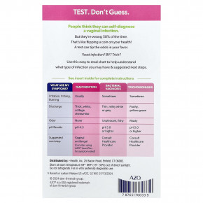 AZO, полоски для теста pH во влагалище, 2 шт. в Москве - eco-herb.ru | изображение AZO, полоски для теста pH во влагалище, 2 шт. в Москве - eco-herb.ru | фото