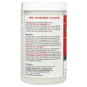 Aztec Secret, индийская целебная глина, 908 г (2 фунта) в Москве - eco-herb.ru | фото