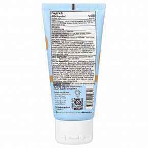 Babo Botanicals, Для детской кожи, солнцезащитный лосьон на минеральной основе, SPF 50, 89 мл в Москве - eco-herb.ru | фото