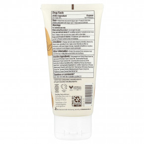 Babo Botanicals, Sensitive Baby, крем от подгузников, без отдушек, 85 г (3 унции) в Москве - eco-herb.ru | изображение Babo Botanicals, Sensitive Baby, крем от подгузников, без отдушек, 85 г (3 унции) в Москве - eco-herb.ru | фото