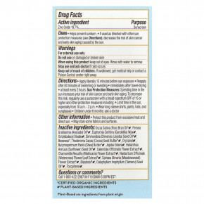 Babo Botanicals, Sensitive Baby, минеральное солнцезащитное средство-стик, SPF 50, без отдушек, 17 г (0,6 унции) в Москве - eco-herb.ru | фото