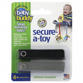 Baby Buddy, Secure-A-Toy, для детей от 4 месяцев, черный и серый, 2 ремешка - описание | фото