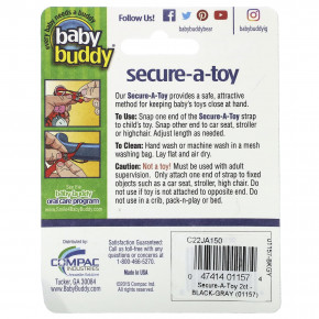 Baby Buddy, Secure-A-Toy, для детей от 4 месяцев, черный и серый, 2 ремешка в Москве - eco-herb.ru | фото