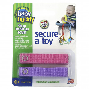 Baby Buddy, Secure-A-Toy, для детей от 4 месяцев, розовый и фиолетовый, 2 шт. - описание | фото