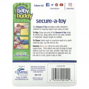 Baby Buddy, Secure-A-Toy, для детей от 4 месяцев, розовый и фиолетовый, 2 шт. в Москве - eco-herb.ru | фото