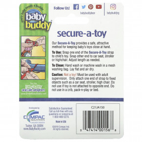 Baby Buddy, Secure-A-Toy, для детей от 4 месяцев, темно-синий и небесно-голубой, 2 полоски в Москве - eco-herb.ru | фото