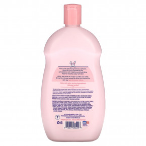 Baby Magic, Gentle Baby Lotion, Original Baby, 488 мл (16,5 жидк. унц.) (Товар снят с продажи) в Москве - eco-herb.ru | изображение Baby Magic, Gentle Baby Lotion, Original Baby, 488 мл (16,5 жидк. унц.) (Товар снят с продажи) в Москве - eco-herb.ru | фото